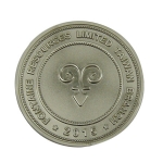 紀念幣 - 141218-02