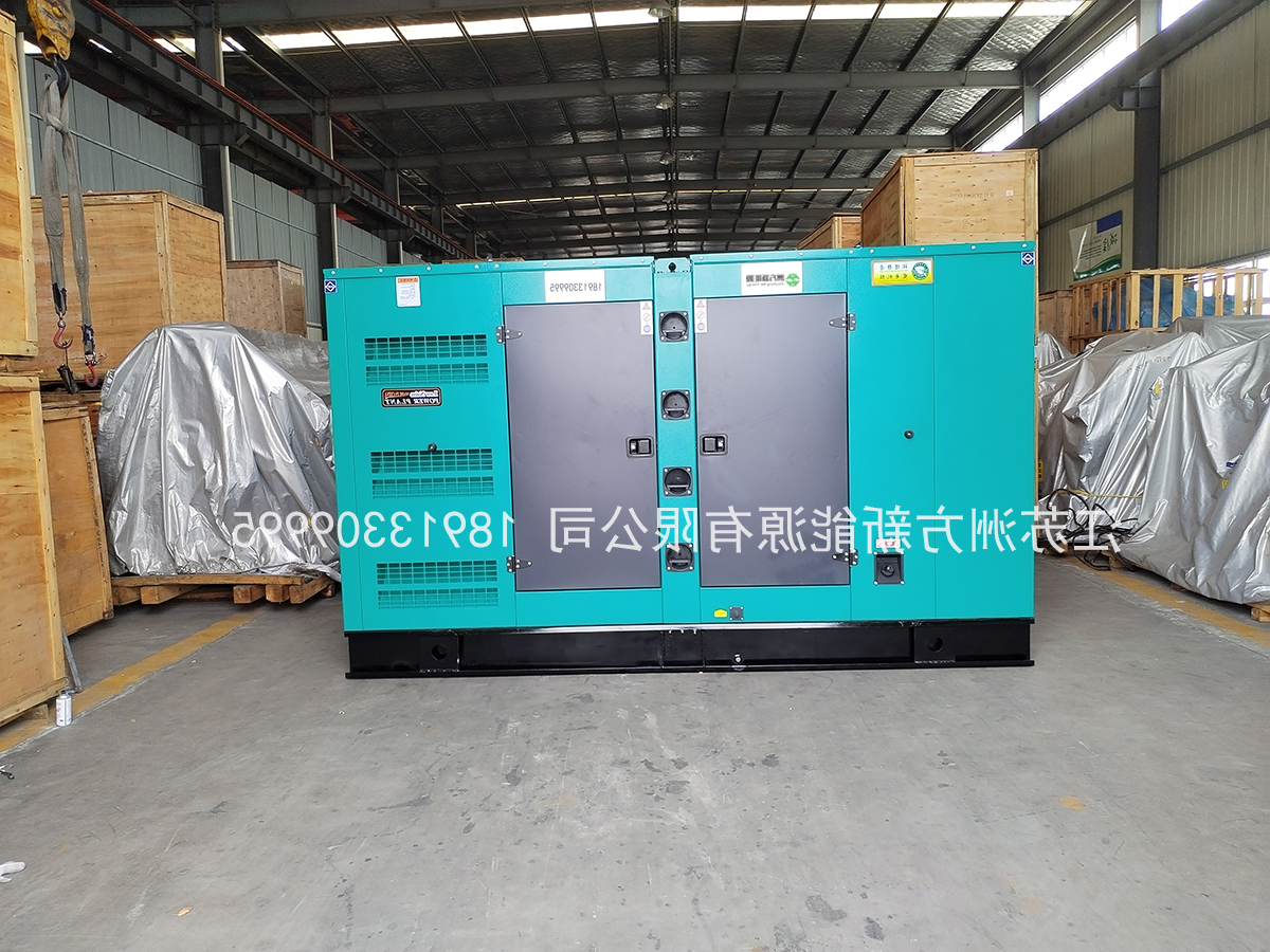 Z6COM尊龙运营
自品牌ZF-SZ200Z6COM尊龙运营
静音箱式柴油发电机组发往安徽
