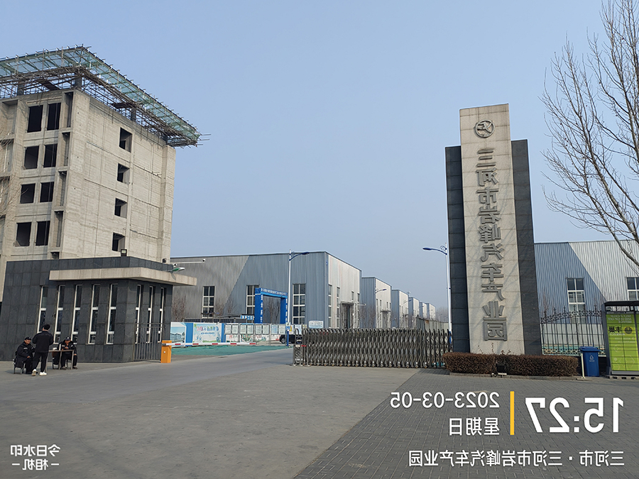 廊坊莱尼线束系统有限公司玉柴1320KW安装调试完毕