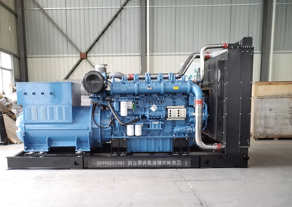 Z6COM尊龙运营
玉柴系列“ZF-Y1000”1000KW柴油发电机组发往长春